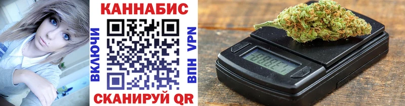 АМФЕТАМИН Гулькевичи