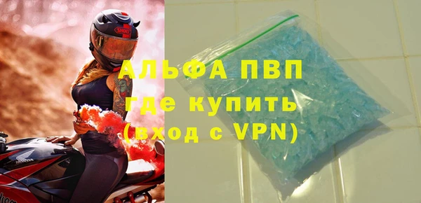 MESCALINE Верхний Тагил