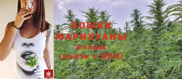 MESCALINE Верхний Тагил