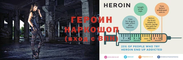 кокаин колумбия Белоозёрский