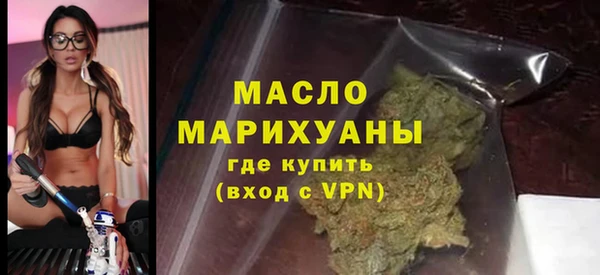 эйфоретик Верхнеуральск