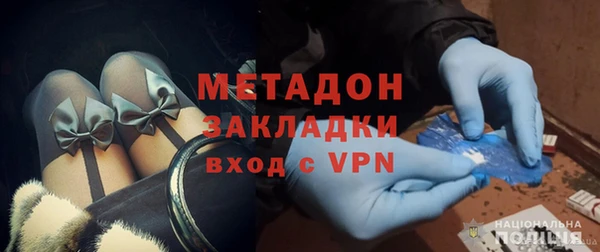 MESCALINE Верхний Тагил