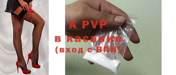 эйфоретик Верхнеуральск