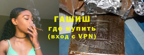 гидропоника Верея