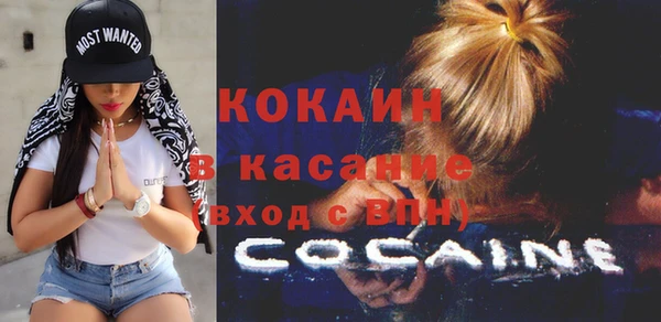 эйфоретик Верхнеуральск
