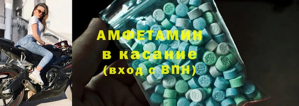гидропоника Верея