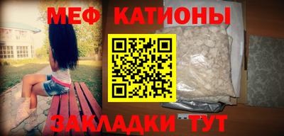 ПСИЛОЦИБИНОВЫЕ ГРИБЫ Кулебаки
