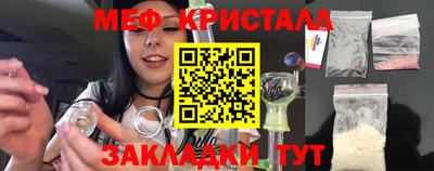 ПСИЛОЦИБИНОВЫЕ ГРИБЫ Кулебаки