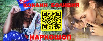 мескалин Кунгур