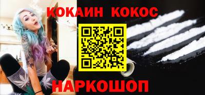 ПСИЛОЦИБИНОВЫЕ ГРИБЫ Кулебаки