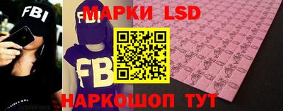 ПСИЛОЦИБИНОВЫЕ ГРИБЫ Кулебаки