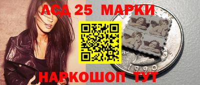 мескалин Кунгур
