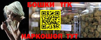 спайс Кумертау