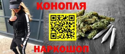 спайс Кумертау