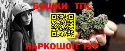 мескалин Кунгур