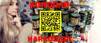 мескалин Кунгур