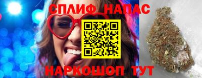 ПСИЛОЦИБИНОВЫЕ ГРИБЫ Кулебаки