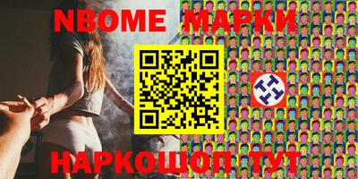 ПСИЛОЦИБИНОВЫЕ ГРИБЫ Кулебаки