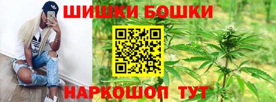 мескалин Кунгур