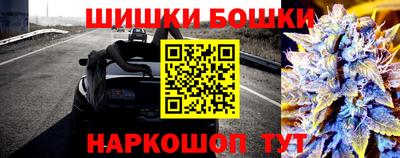 ПСИЛОЦИБИНОВЫЕ ГРИБЫ Кулебаки