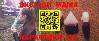 ПСИЛОЦИБИНОВЫЕ ГРИБЫ Кулебаки