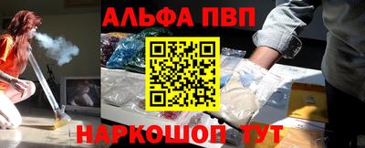 ПСИЛОЦИБИНОВЫЕ ГРИБЫ Кулебаки