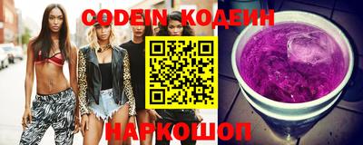 спайс Кумертау