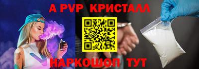 ПСИЛОЦИБИНОВЫЕ ГРИБЫ Кулебаки