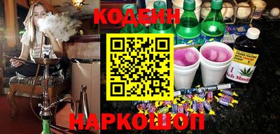 спайс Кумертау