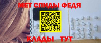 мескалин Кунгур