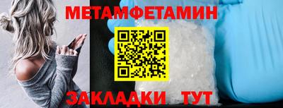 ПСИЛОЦИБИНОВЫЕ ГРИБЫ Кулебаки