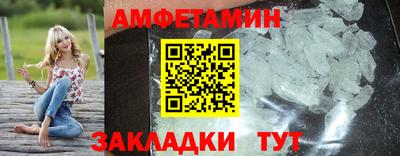 мескалин Кунгур