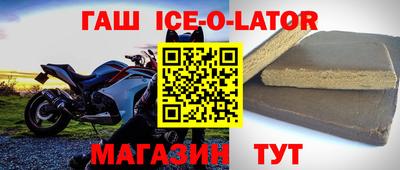 ПСИЛОЦИБИНОВЫЕ ГРИБЫ Кулебаки