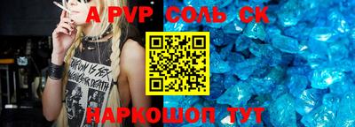 ПСИЛОЦИБИНОВЫЕ ГРИБЫ Кулебаки