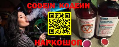 ПСИЛОЦИБИНОВЫЕ ГРИБЫ Кулебаки