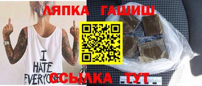 ПСИЛОЦИБИНОВЫЕ ГРИБЫ Кулебаки