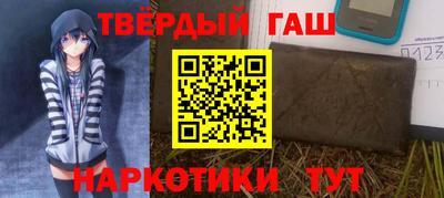мескалин Кунгур