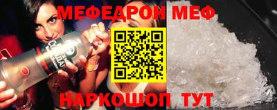 ПСИЛОЦИБИНОВЫЕ ГРИБЫ Кулебаки