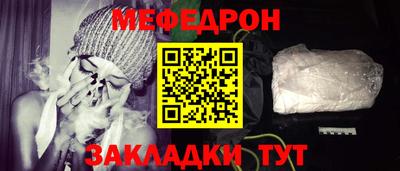 ПСИЛОЦИБИНОВЫЕ ГРИБЫ Кулебаки