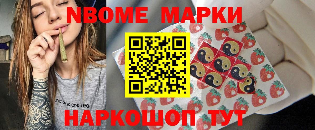 LSD-25 экстази ecstasy  Вход с VPN  LSD-25 экстази кислота  LSD-25 экстази  Гулькевичи 