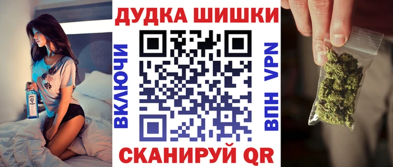 даркнет сайт  Гулькевичи  Марихуана гибрид 